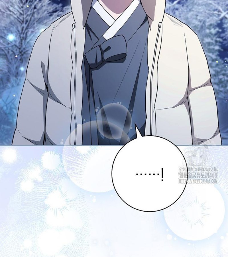 Diễn Viên Thiên Tài Mang Lại Bất Hạnh Chapter 34 - Trang 38