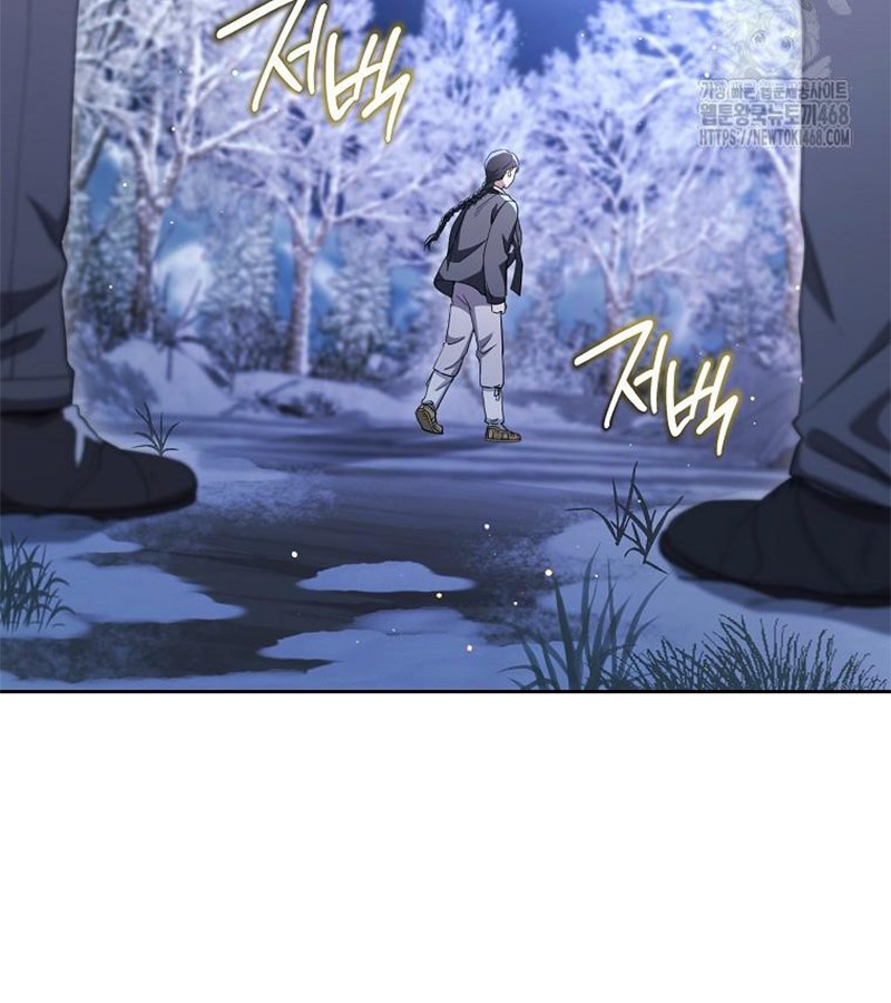 Diễn Viên Thiên Tài Mang Lại Bất Hạnh Chapter 34 - Trang 45