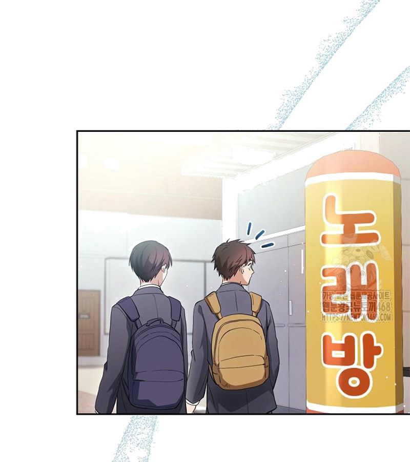 Diễn Viên Thiên Tài Mang Lại Bất Hạnh Chapter 35 - Trang 11