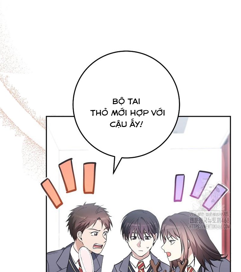 Diễn Viên Thiên Tài Mang Lại Bất Hạnh Chapter 35 - Trang 16