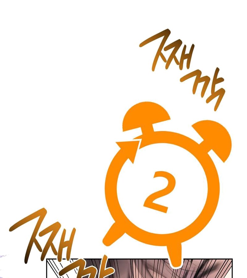 Diễn Viên Thiên Tài Mang Lại Bất Hạnh Chapter 35 - Trang 22
