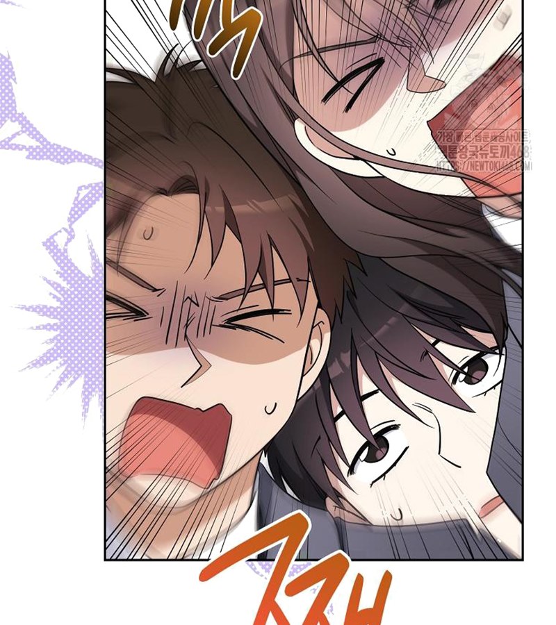 Diễn Viên Thiên Tài Mang Lại Bất Hạnh Chapter 35 - Trang 23