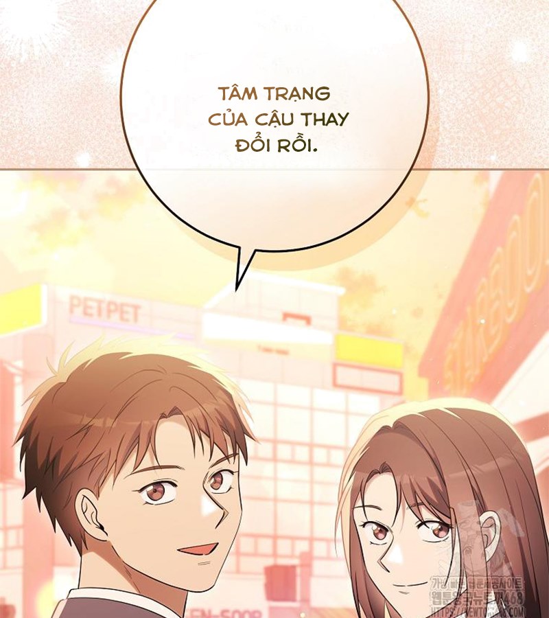 Diễn Viên Thiên Tài Mang Lại Bất Hạnh Chapter 35 - Trang 39