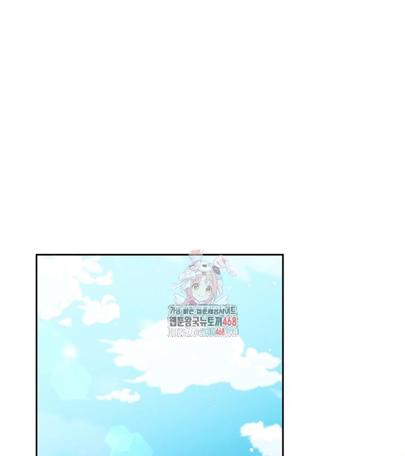 Diễn Viên Thiên Tài Mang Lại Bất Hạnh Chapter 35 - Trang 4