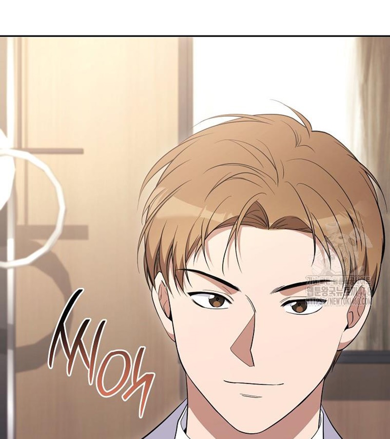 Diễn Viên Thiên Tài Mang Lại Bất Hạnh Chapter 36 - Trang 11