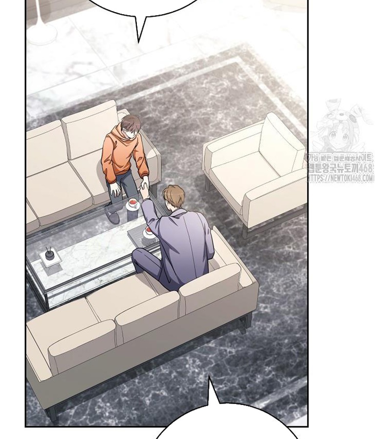 Diễn Viên Thiên Tài Mang Lại Bất Hạnh Chapter 36 - Trang 19