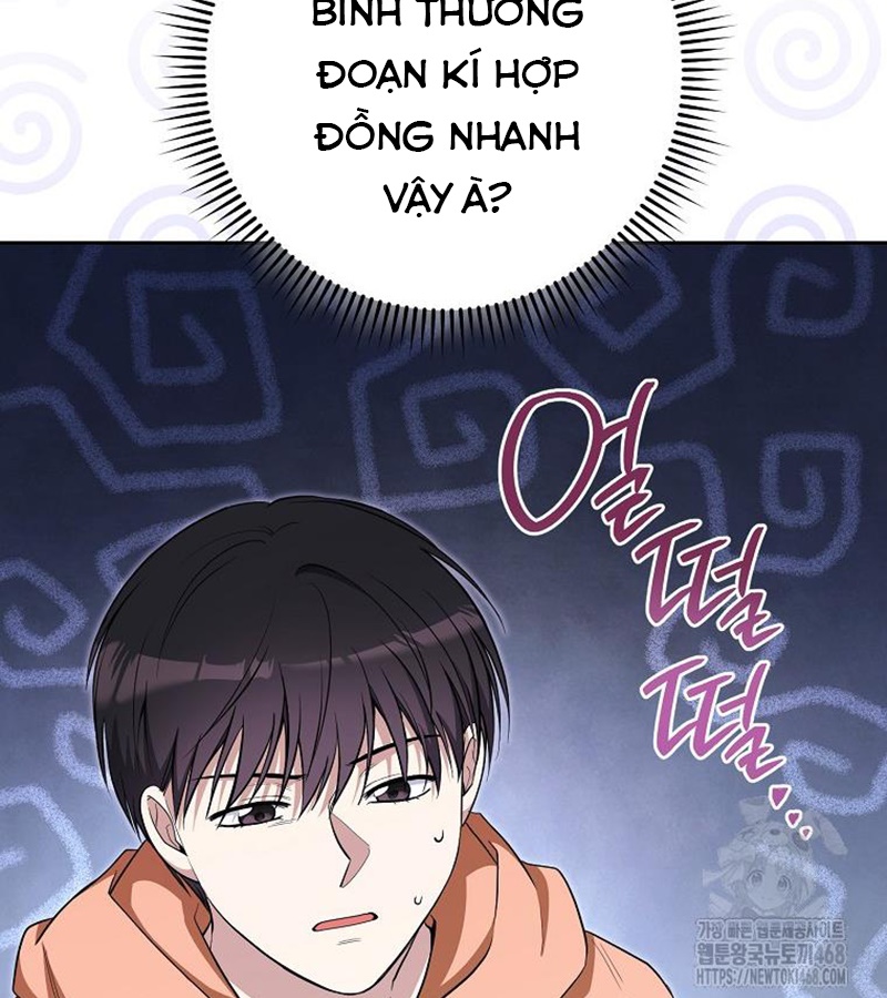 Diễn Viên Thiên Tài Mang Lại Bất Hạnh Chapter 36 - Trang 21