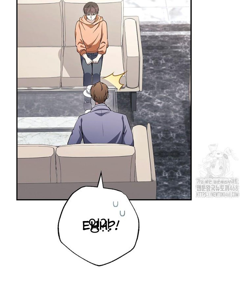 Diễn Viên Thiên Tài Mang Lại Bất Hạnh Chapter 36 - Trang 40