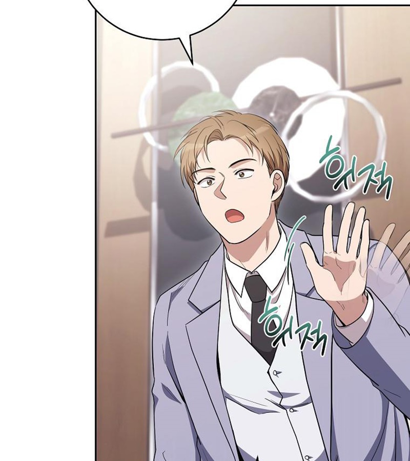 Diễn Viên Thiên Tài Mang Lại Bất Hạnh Chapter 36 - Trang 42