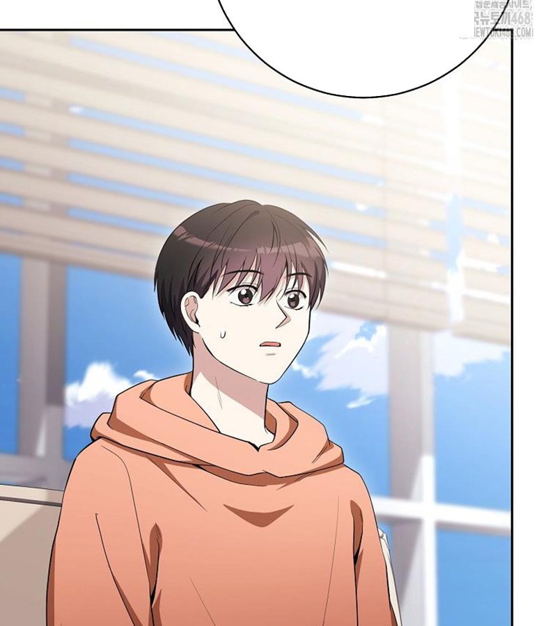 Diễn Viên Thiên Tài Mang Lại Bất Hạnh Chapter 36 - Trang 45