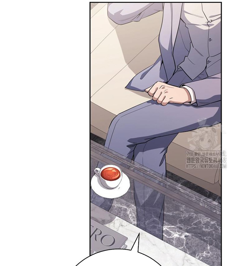 Diễn Viên Thiên Tài Mang Lại Bất Hạnh Chapter 36 - Trang 47