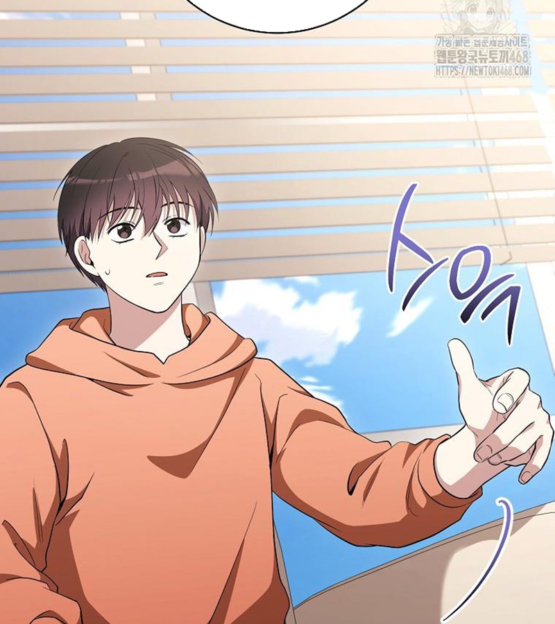 Diễn Viên Thiên Tài Mang Lại Bất Hạnh Chapter 36 - Trang 9