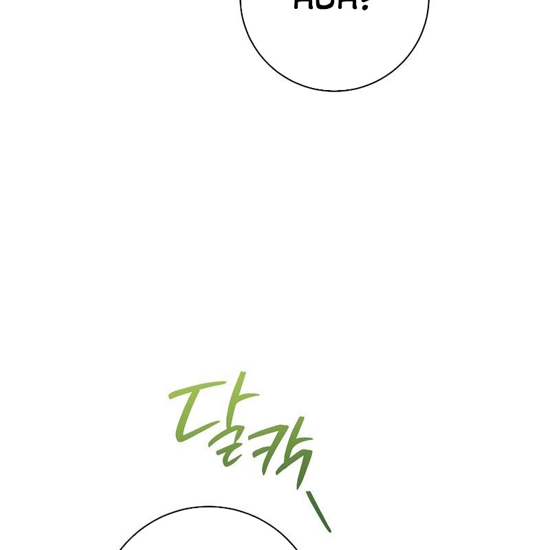 Diễn Viên Thiên Tài Mang Lại Bất Hạnh Chapter 37 - Trang 47