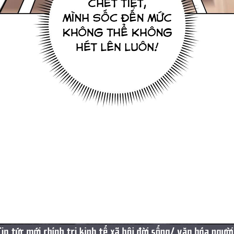 Diễn Viên Thiên Tài Mang Lại Bất Hạnh Chapter 37 - Trang 6