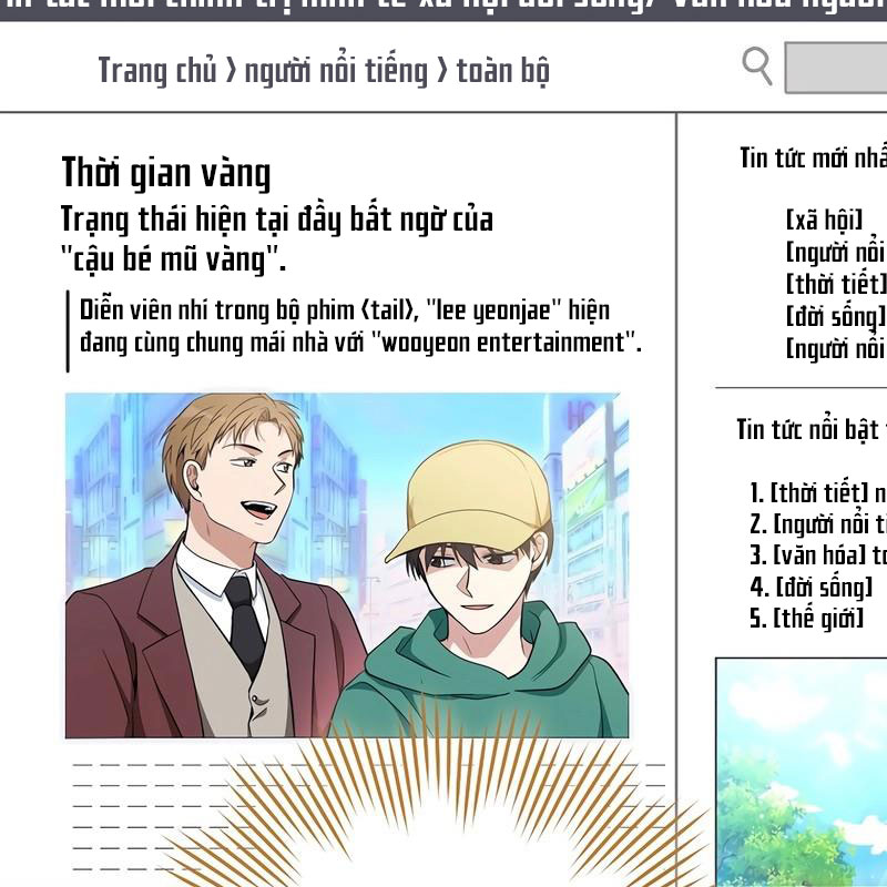 Diễn Viên Thiên Tài Mang Lại Bất Hạnh Chapter 37 - Trang 7