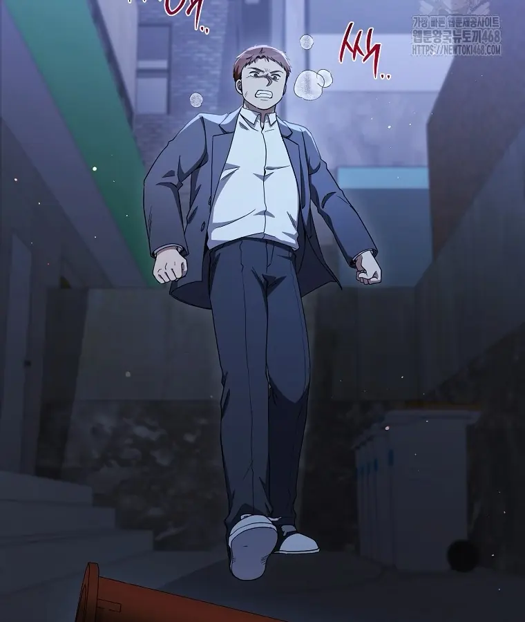 Diễn Viên Thiên Tài Mang Lại Bất Hạnh Chapter 38 - Trang 10