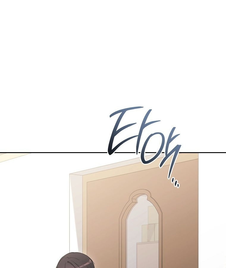 Diễn Viên Thiên Tài Mang Lại Bất Hạnh Chapter 38 - Trang 45