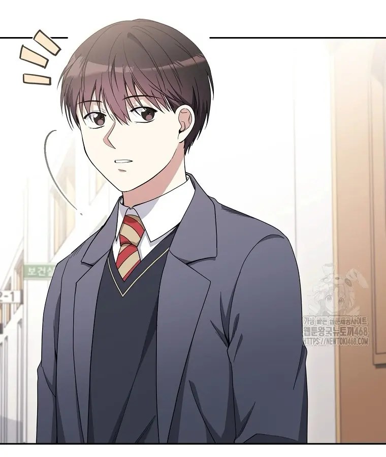 Diễn Viên Thiên Tài Mang Lại Bất Hạnh Chapter 38 - Trang 47
