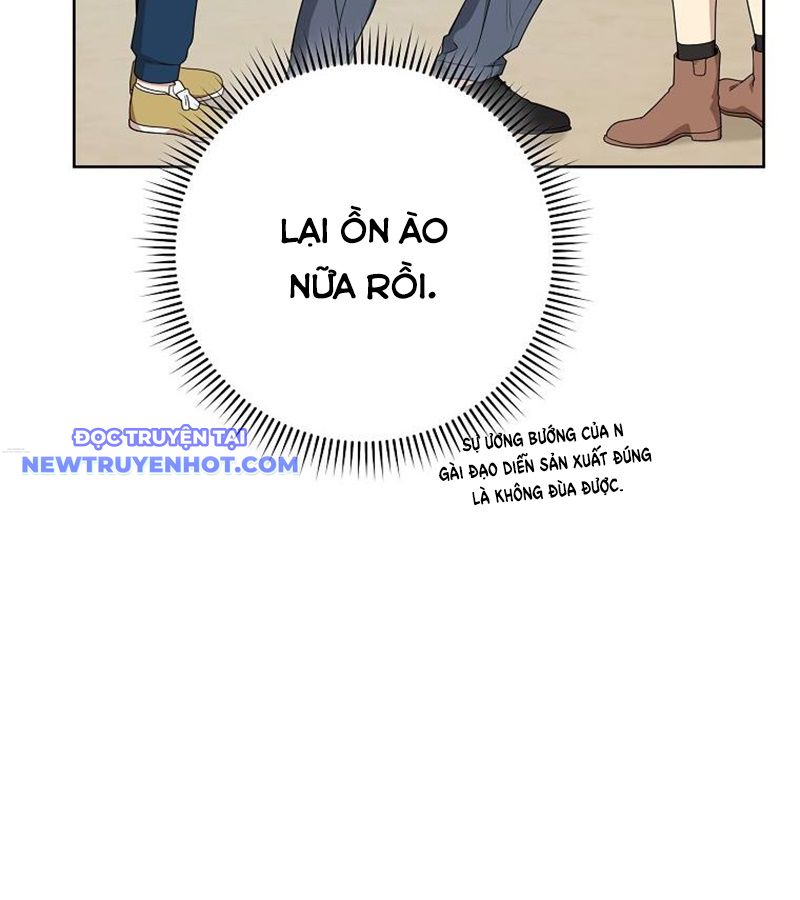 Diễn Viên Thiên Tài Mang Lại Bất Hạnh Chapter 4 - Trang 33