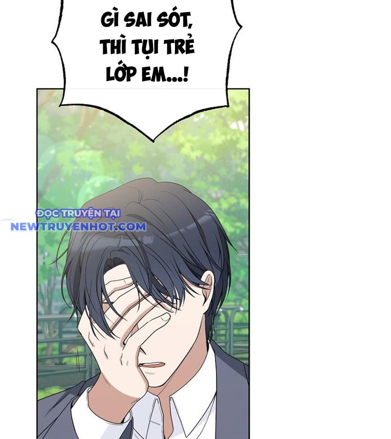 Diễn Viên Thiên Tài Mang Lại Bất Hạnh Chapter 4 - Trang 8
