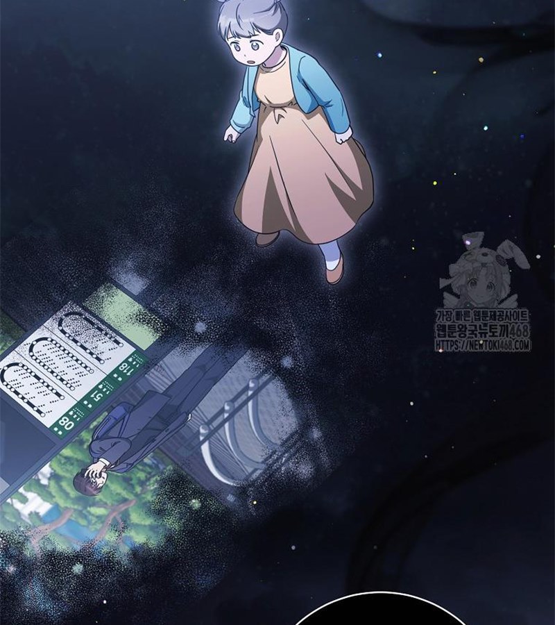 Diễn Viên Thiên Tài Mang Lại Bất Hạnh Chapter 40 - Trang 24