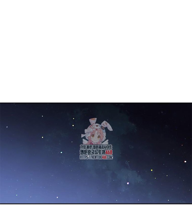 Diễn Viên Thiên Tài Mang Lại Bất Hạnh Chapter 40 - Trang 4