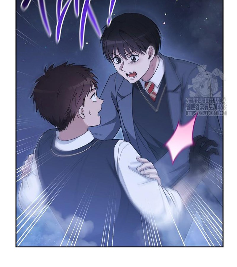 Diễn Viên Thiên Tài Mang Lại Bất Hạnh Chapter 40 - Trang 46