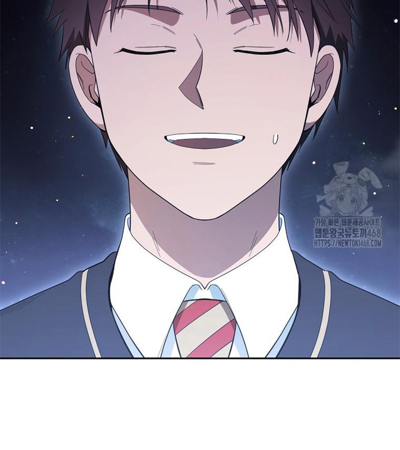 Diễn Viên Thiên Tài Mang Lại Bất Hạnh Chapter 40 - Trang 6