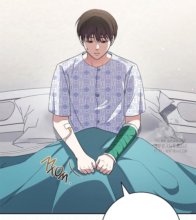 Diễn Viên Thiên Tài Mang Lại Bất Hạnh Chapter 41 - Trang 11