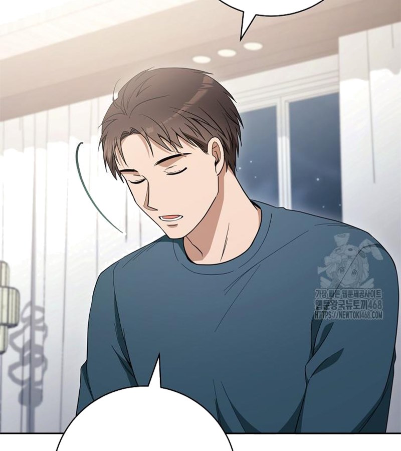 Diễn Viên Thiên Tài Mang Lại Bất Hạnh Chapter 41 - Trang 29