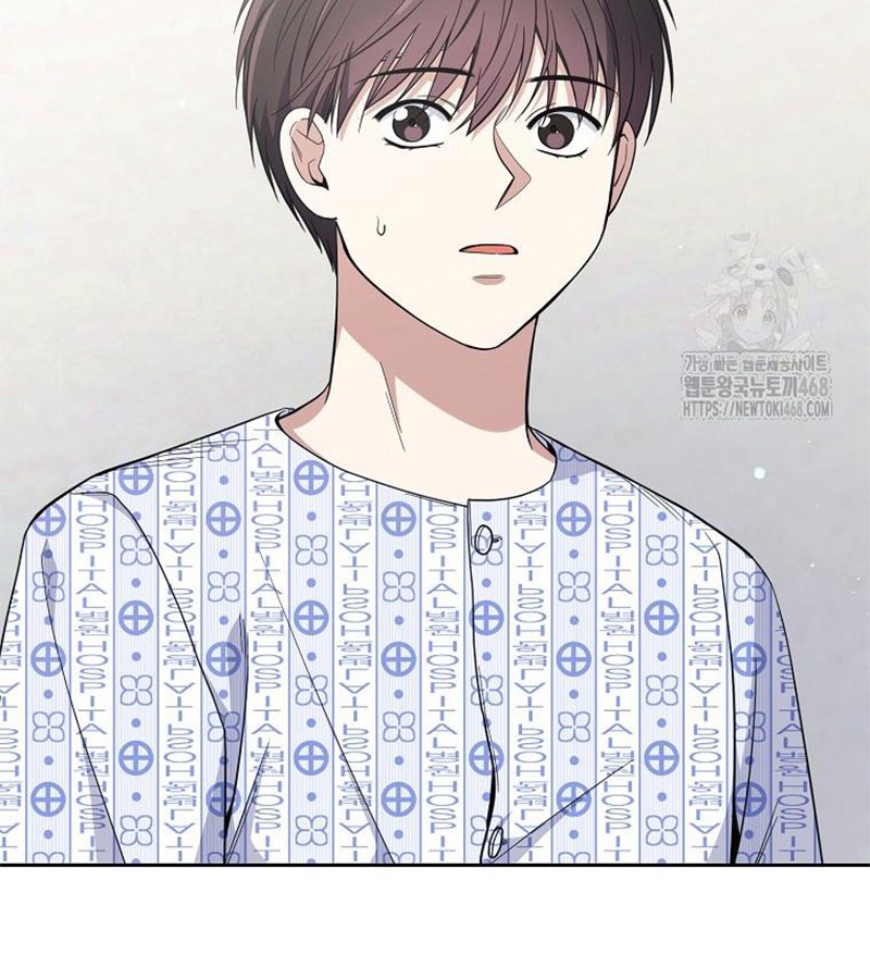 Diễn Viên Thiên Tài Mang Lại Bất Hạnh Chapter 41 - Trang 37