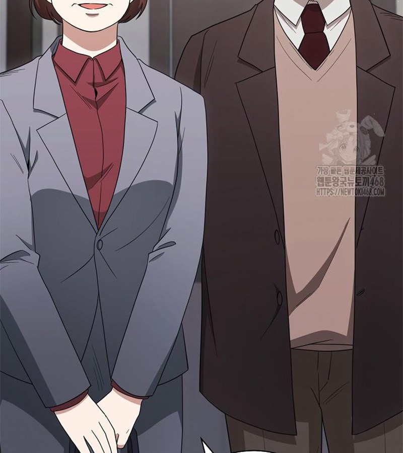 Diễn Viên Thiên Tài Mang Lại Bất Hạnh Chapter 41 - Trang 46