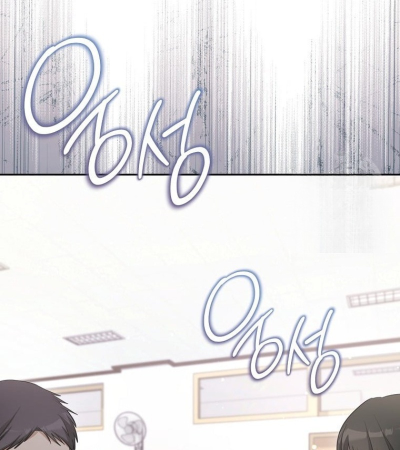 Diễn Viên Thiên Tài Mang Lại Bất Hạnh Chapter 42 - Trang 30