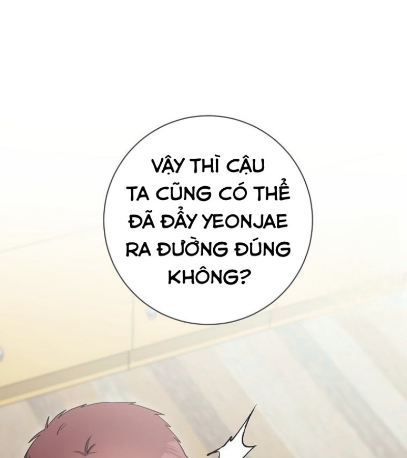 Diễn Viên Thiên Tài Mang Lại Bất Hạnh Chapter 42 - Trang 44