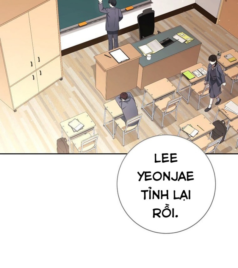 Diễn Viên Thiên Tài Mang Lại Bất Hạnh Chapter 42 - Trang 5