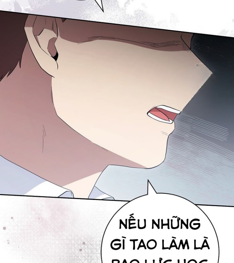 Diễn Viên Thiên Tài Mang Lại Bất Hạnh Chapter 42 - Trang 50