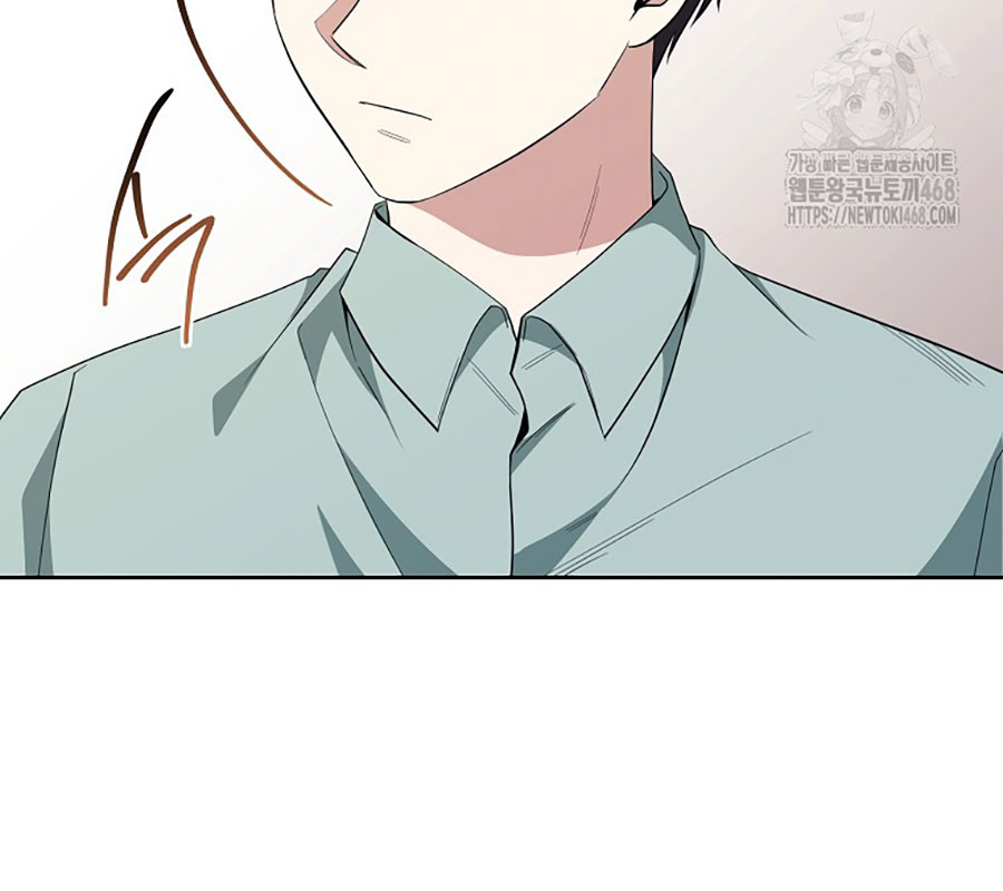 Diễn Viên Thiên Tài Mang Lại Bất Hạnh Chapter 43 - Trang 20