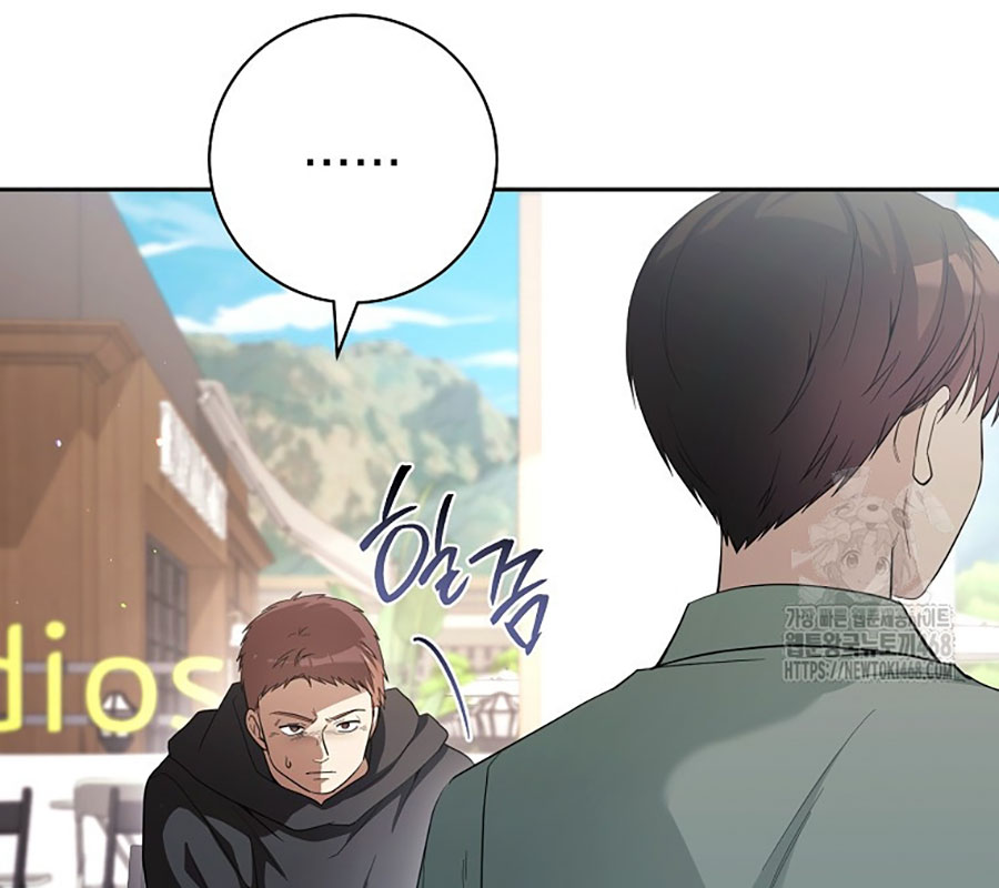 Diễn Viên Thiên Tài Mang Lại Bất Hạnh Chapter 43 - Trang 26