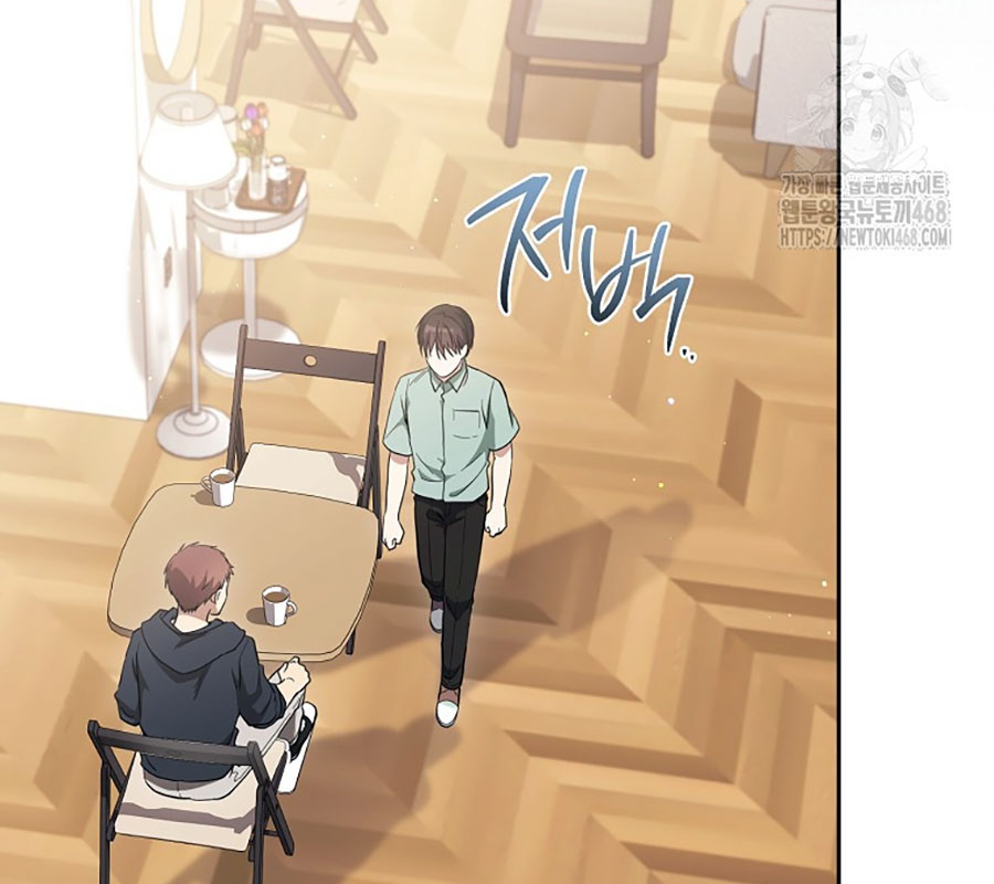 Diễn Viên Thiên Tài Mang Lại Bất Hạnh Chapter 43 - Trang 33