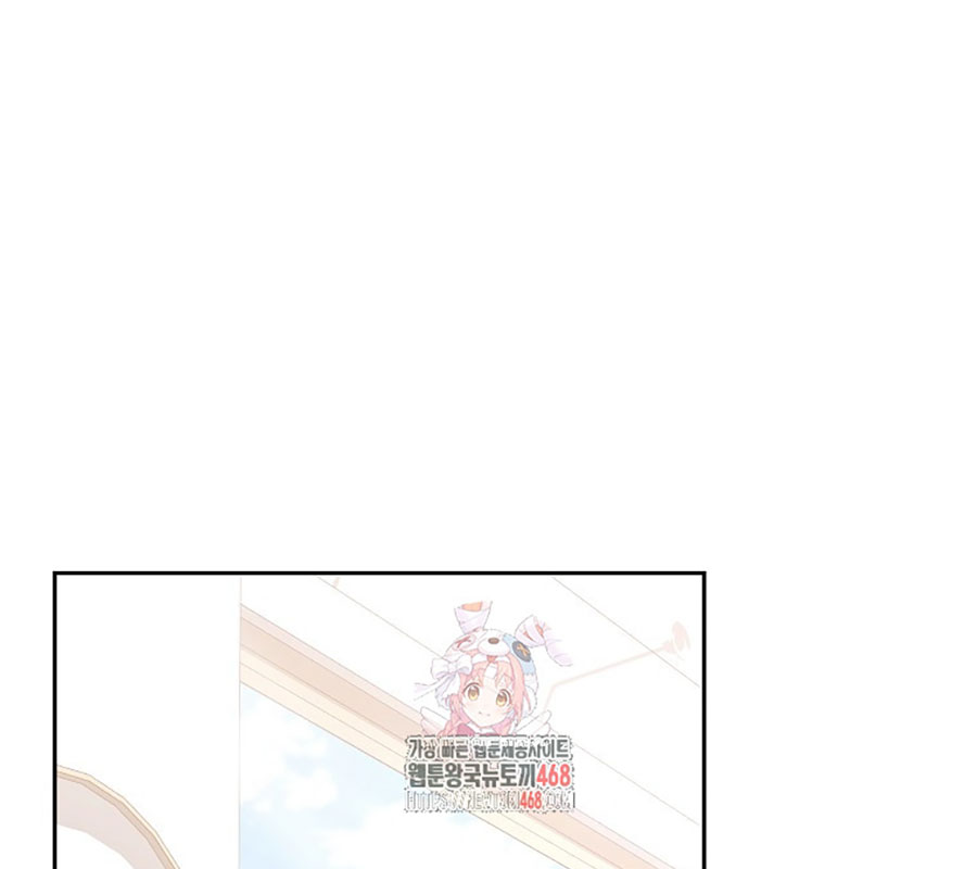 Diễn Viên Thiên Tài Mang Lại Bất Hạnh Chapter 43 - Trang 4