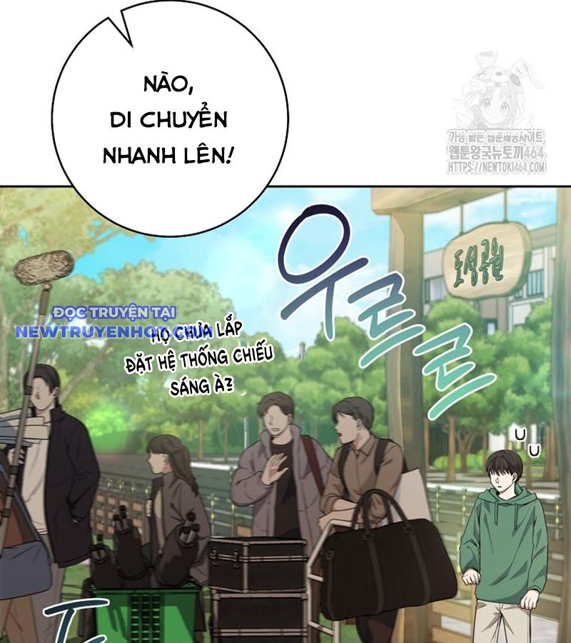 Diễn Viên Thiên Tài Mang Lại Bất Hạnh Chapter 5 - Trang 39