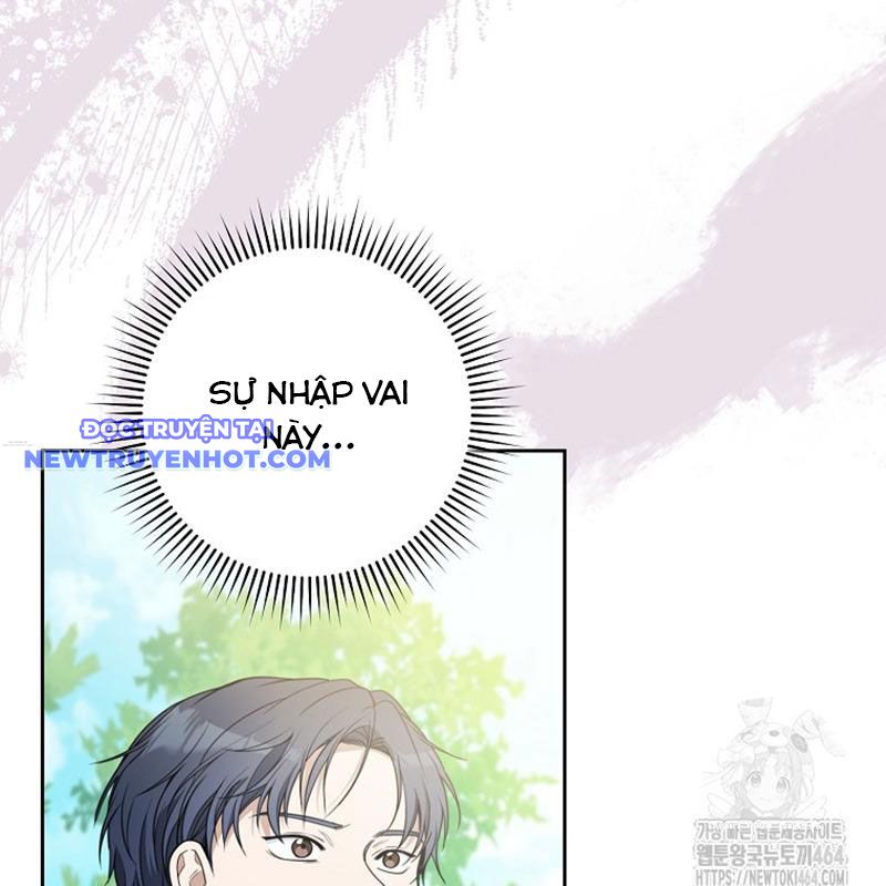 Diễn Viên Thiên Tài Mang Lại Bất Hạnh Chapter 6 - Trang 15