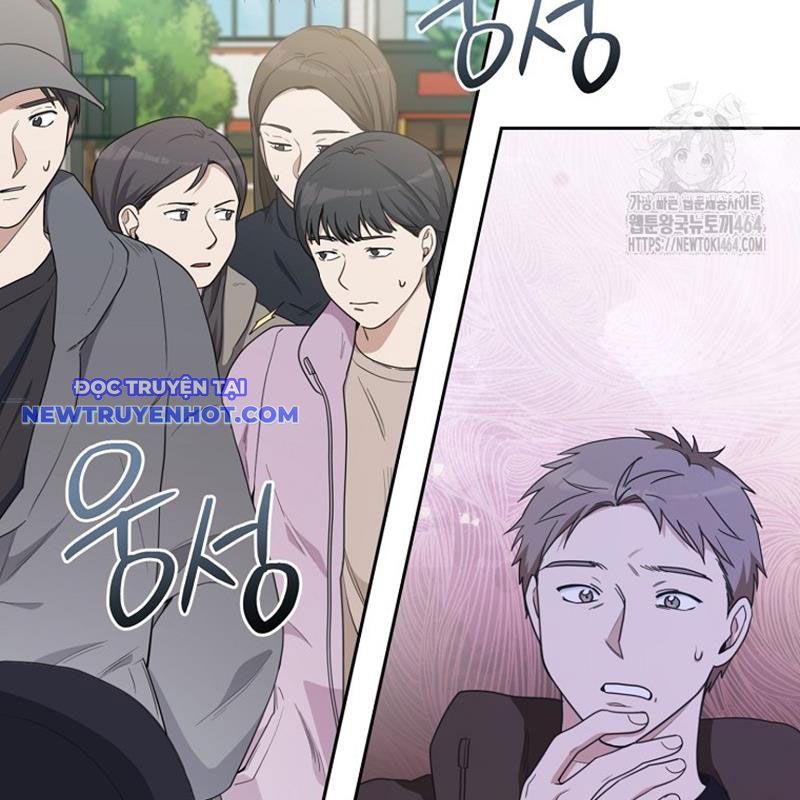 Diễn Viên Thiên Tài Mang Lại Bất Hạnh Chapter 6 - Trang 7