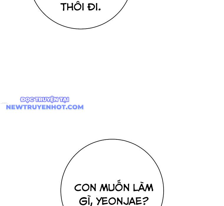 Diễn Viên Thiên Tài Mang Lại Bất Hạnh Chapter 7 - Trang 17
