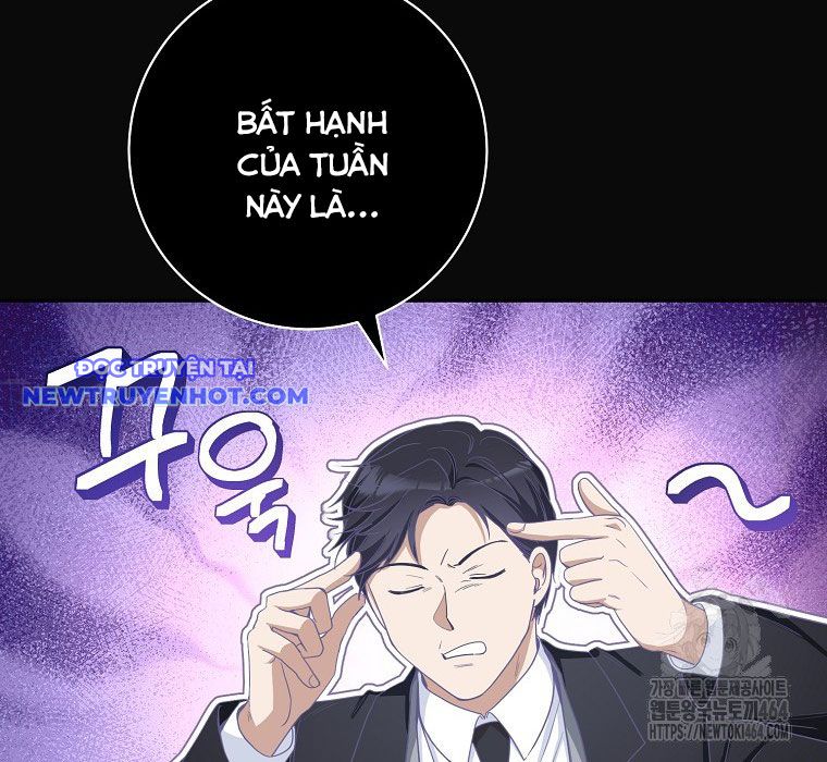 Diễn Viên Thiên Tài Mang Lại Bất Hạnh Chapter 7 - Trang 24