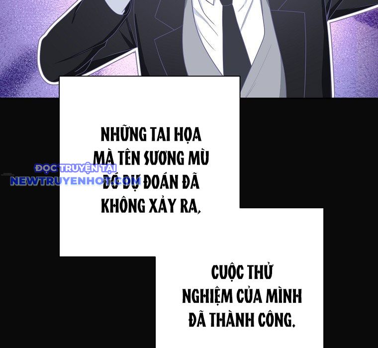 Diễn Viên Thiên Tài Mang Lại Bất Hạnh Chapter 7 - Trang 25