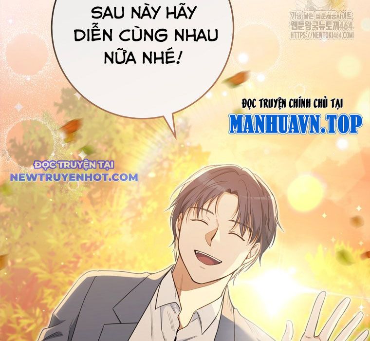 Diễn Viên Thiên Tài Mang Lại Bất Hạnh Chapter 7 - Trang 28