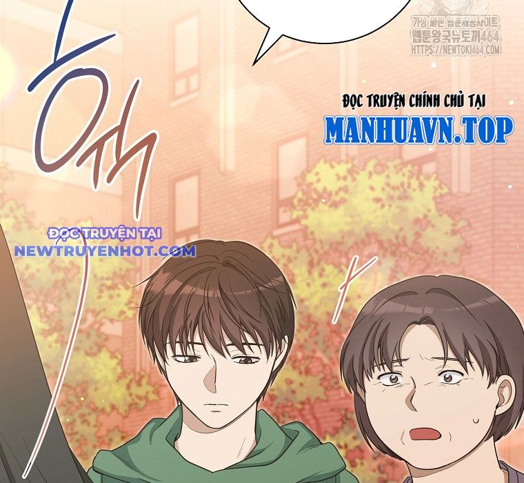 Diễn Viên Thiên Tài Mang Lại Bất Hạnh Chapter 7 - Trang 39