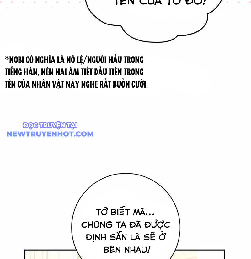 Diễn Viên Thiên Tài Mang Lại Bất Hạnh Chapter 9 - Trang 22