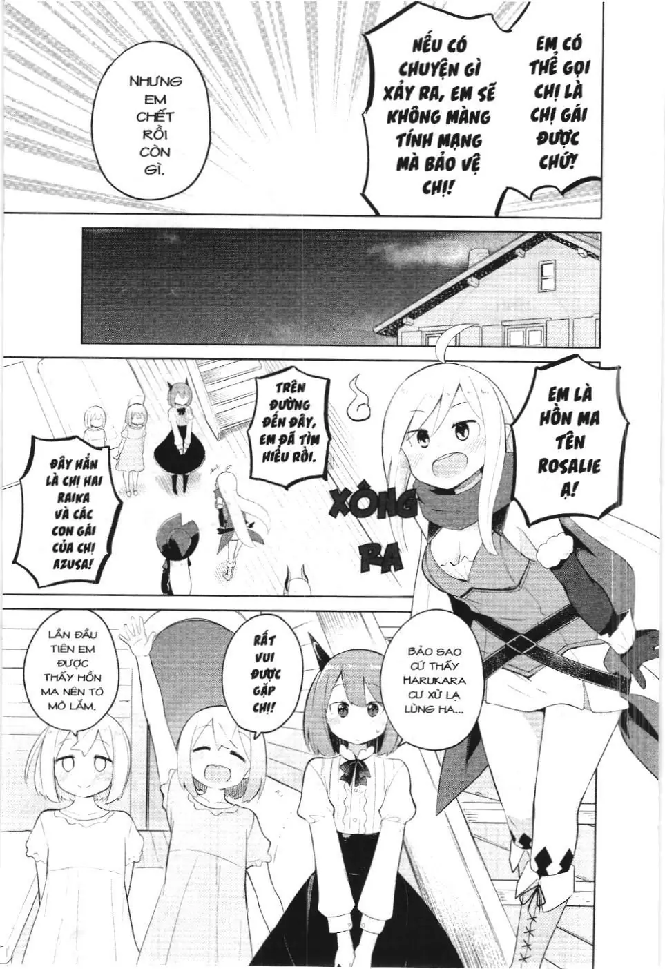 Diệt Slime Suốt 300 Năm, Tôi Levelmax Lúc Nào Chẳng Hay (NXB Thế Giới) Chapter 17 - Trang 13